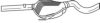 AKS DASIS SG12467 Middle Silencer